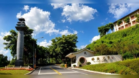 薔琵來勢洶洶!佛光大學宣布:23日預防性停課一天