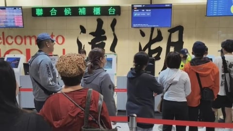 澎湖機場11:20後班機取消 「薔琵」進逼!機場候補逾5百人