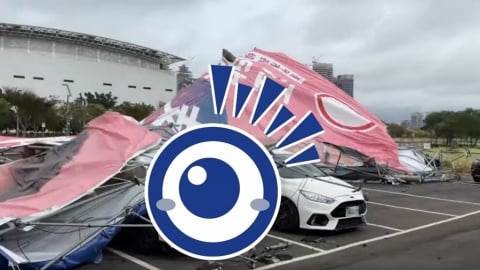 江啟臣看板被颱風吹倒!「整排車遭慘壓」驚悚畫面曝光 網揪「1關鍵」炸鍋:扯到極點