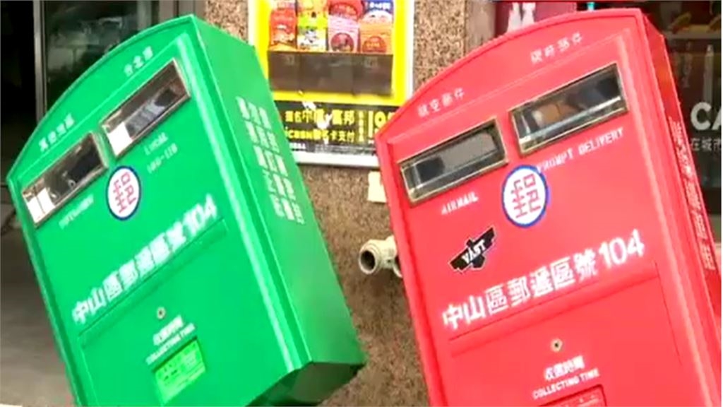 台中紅郵筒遭颱風吹倒!網歪樓「躺平不揪」 中華郵政高EQ神回被讚爆