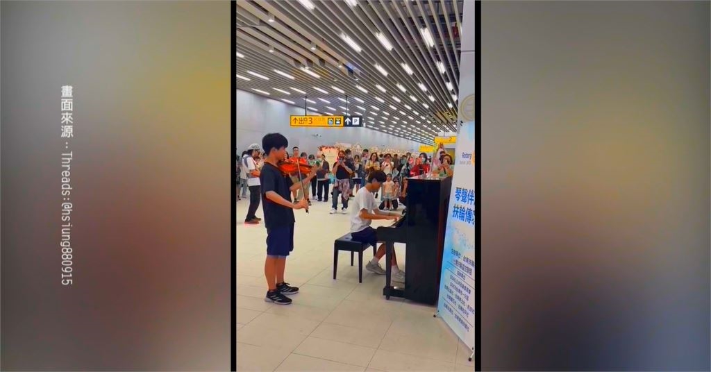 台南車站公共鋼琴超夯! 總統獎得主也常來 意外再釣出「這位大咖」留言