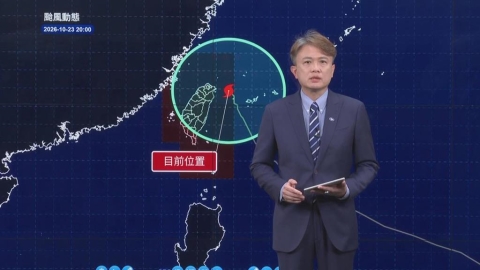 薔琵盤旋宜蘭近海!三貂角飆14級強風 中部以北「風雨正要開始」