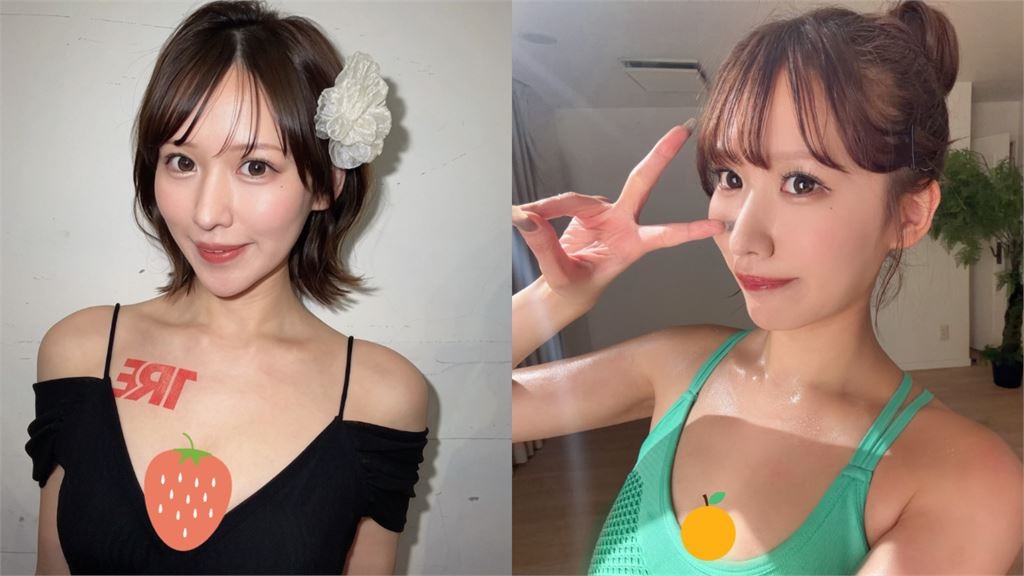 三咲麻友