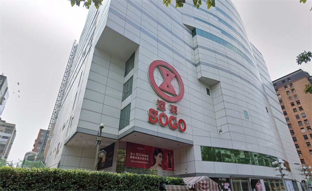 快新聞/薔琵暴風圈壟罩「21縣市停班課」 !多家百貨宣布今停業一天