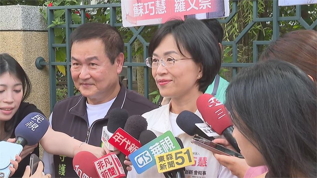 蘇巧慧超猛「喊1句趙少康震撼淪陷」！他當眾大變臉「搶話熱聊1事」網笑翻：真的好暈