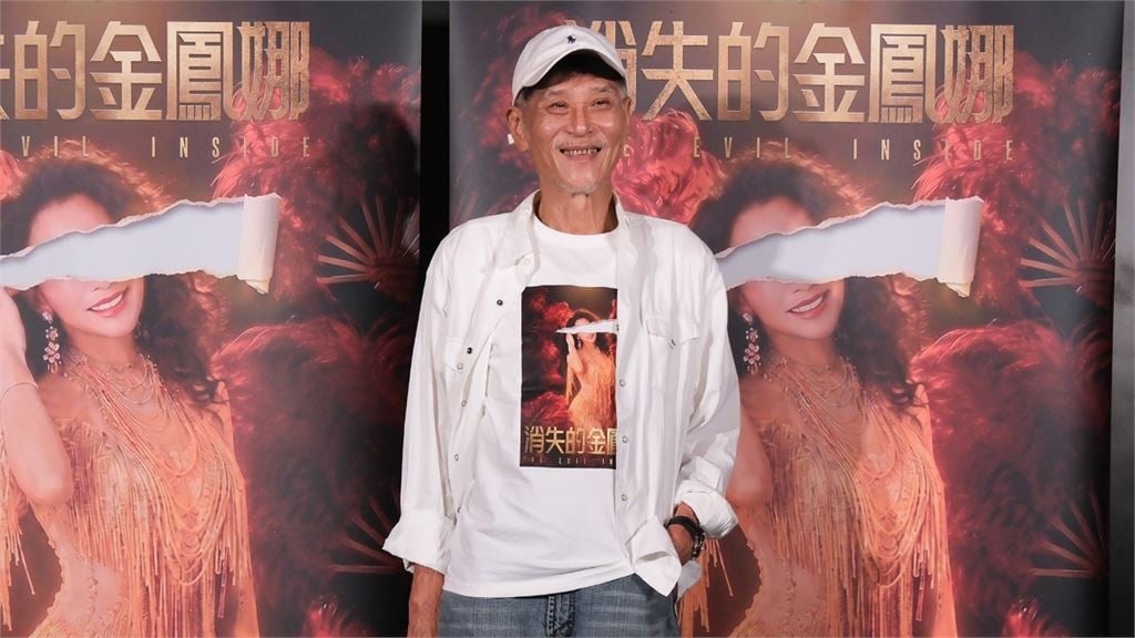 喜翔被曝是「天九牌高手」!首映會揭片中設定源自他 自爆「曾為香腸輸10幾萬」
