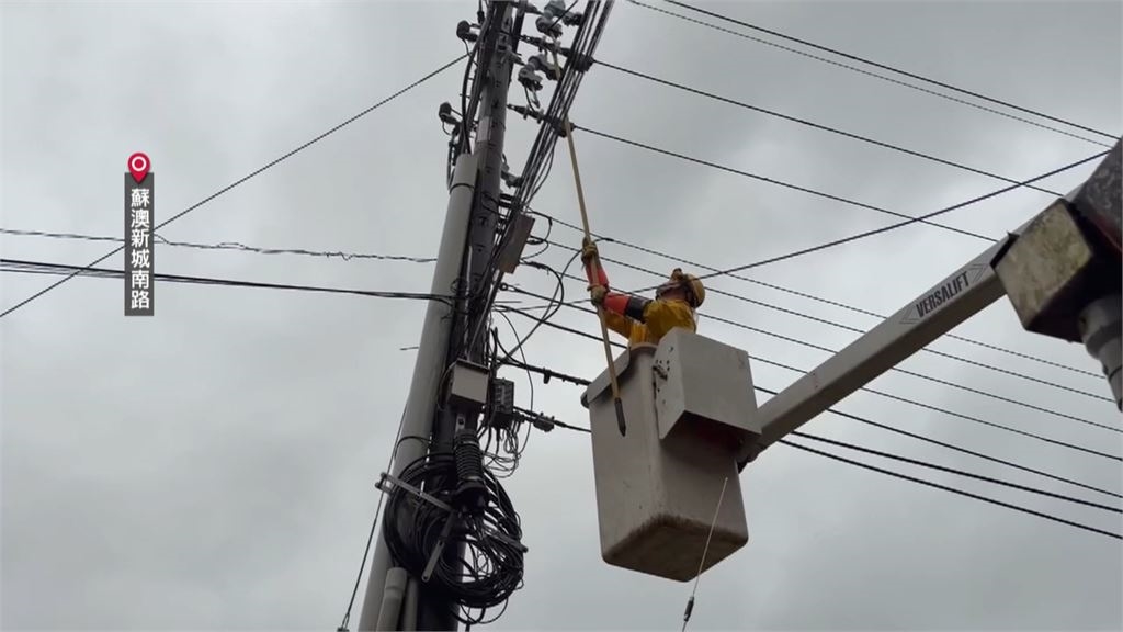 颱風兩樣情!宜蘭五結釣蝦場湧人潮 蘇澳變電箱爆炸釀停電