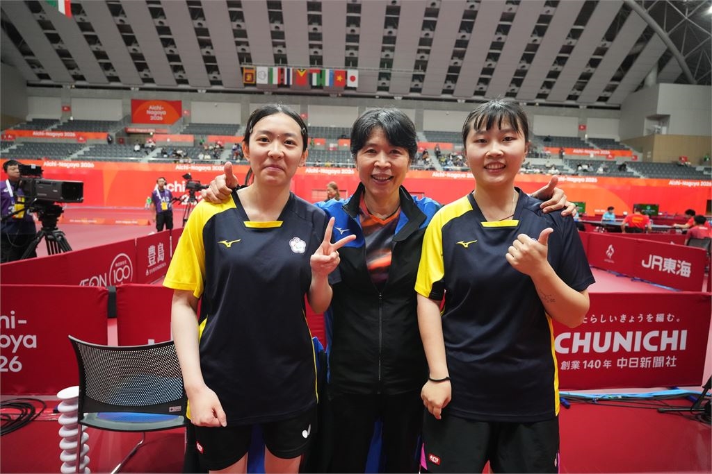 亞帕運/拿金牌啦!桌球女雙林姿妤、田曉雯奪台灣隊第4金喜獲總統賀電