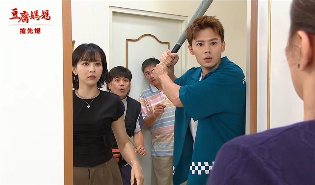 《豆腐媽媽-EP218精彩片段》抓賊抓到猴 姦情驚天爆？