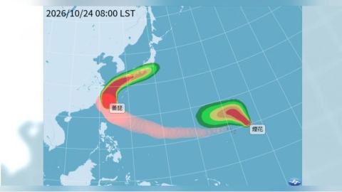 薔琵颱風還在!鄭明典曝「重組成功機率高」 太平洋再生成輕颱煙花