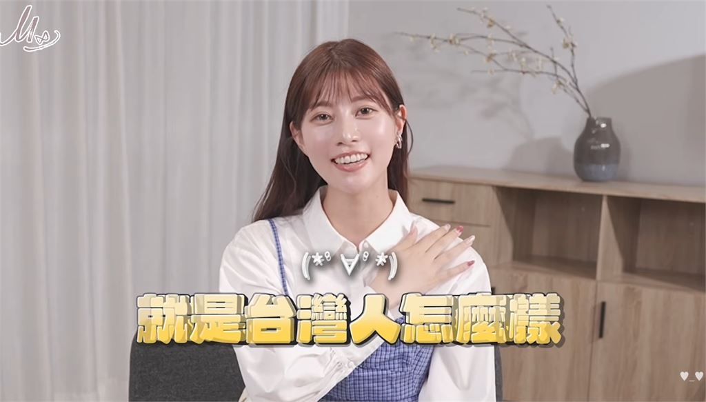 阿部瑪利亞閃婚懷孕!首公開「圈外老公真實身分」甜喊:我是台灣媳婦