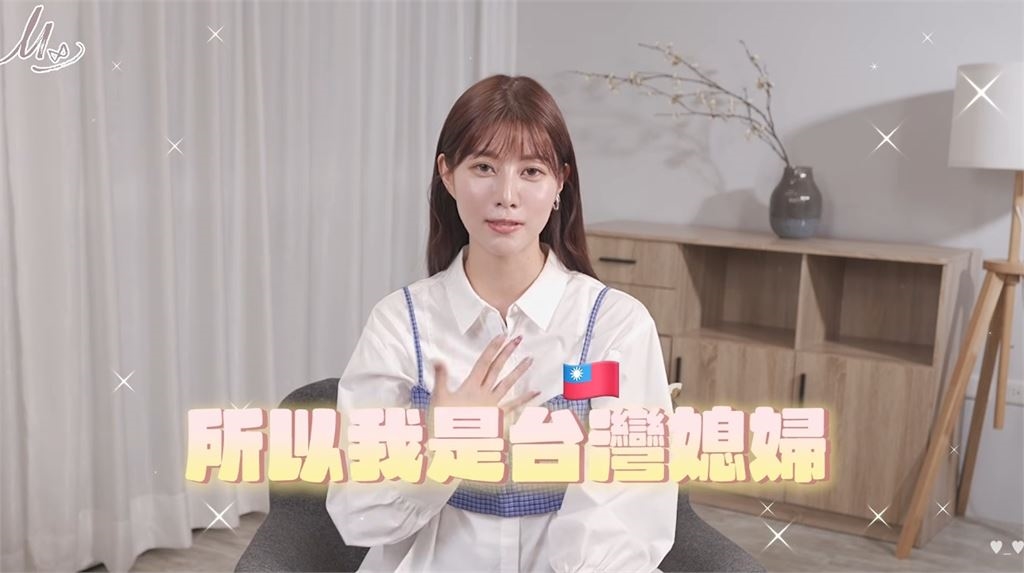 阿部瑪利亞閃婚懷孕!首公開「圈外老公真實身分」甜喊:我是台灣媳婦