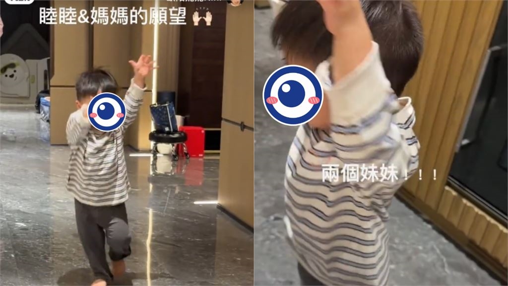 歐陽妮妮兒突脫口「要2個妹妹」!爆出張書豪「拒生二胎」內幕:沒有信心