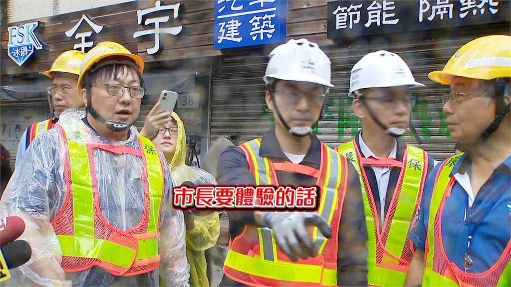 蔣萬安「體驗搬樹枝」挨酸! 網友怒:能不能別干擾基層?