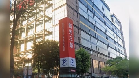 懶人包/13縣市放颱風假!台北101、SOGO延後開門 「這幾家」照常營業