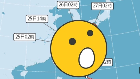 薔琵颱風「打R檔倒車」想薛台灣!粉專揭2致命點「渴死又切死」脫離暴風圈時間曝光