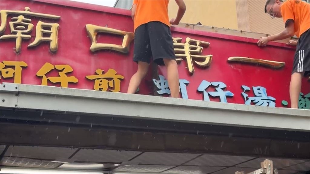 連假兩樣情! 彰化鹿港人潮減三成 台中百貨人潮爆滿