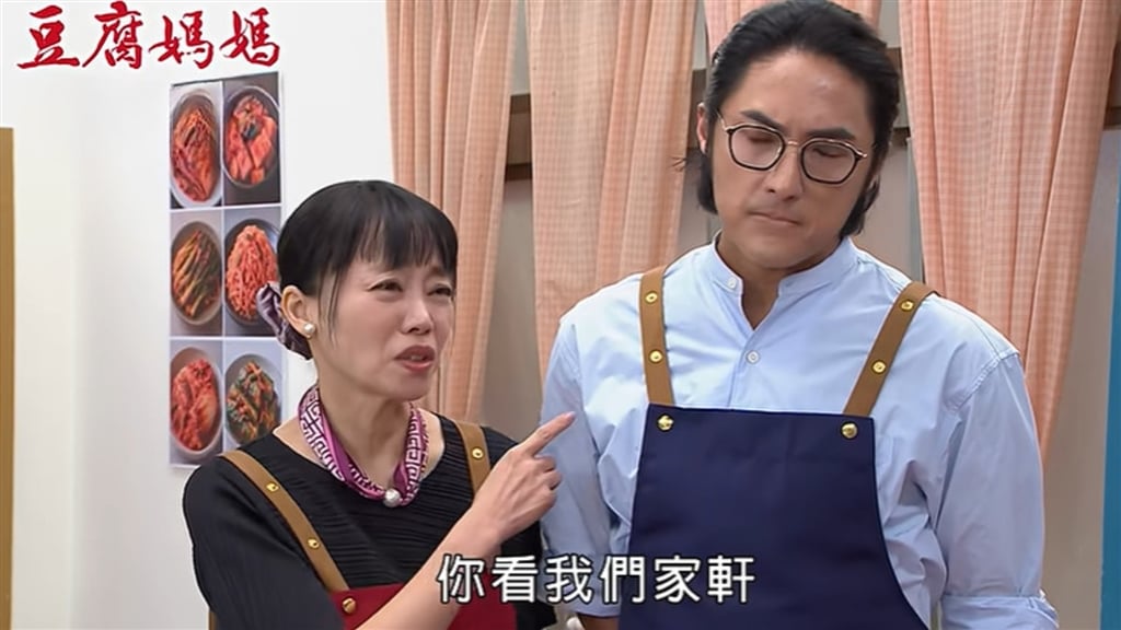 范瑞君突宣告暫別《豆腐媽媽》!背後原因曝光...遺憾擦身「老戰友」江宏恩
