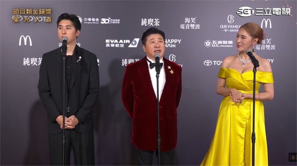 金鐘61／紅毯