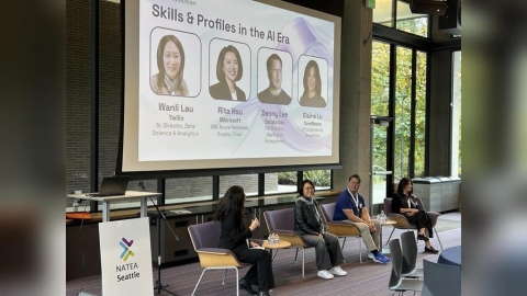 台美科技菁英齊聚西雅圖 NATEA Seattle 串聯AI產業與人才交流