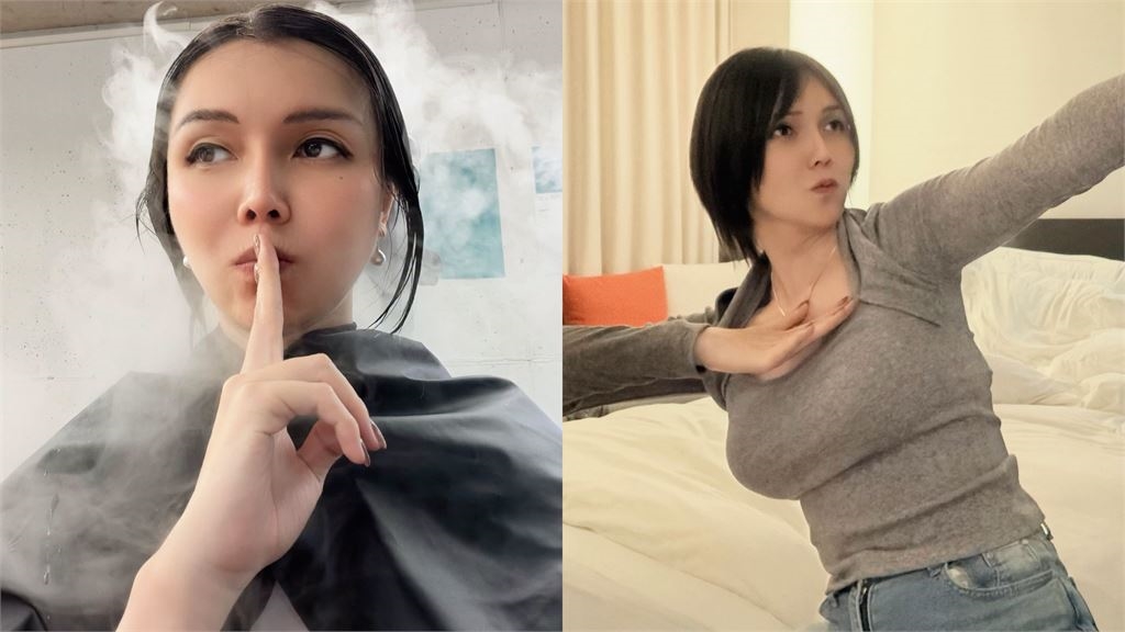 反指標女神突曬黑白照喊「吞下兩個,不想清醒」!再吐「11字」股民急留言