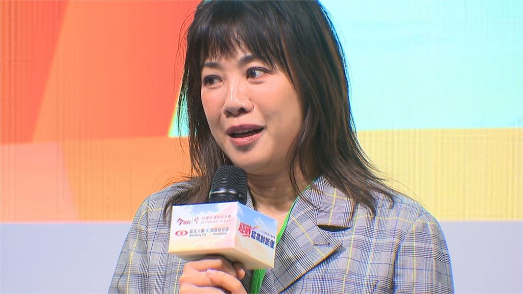 「超高齡行動峰會」登場 蕭美琴、吳欣盈同台談長照