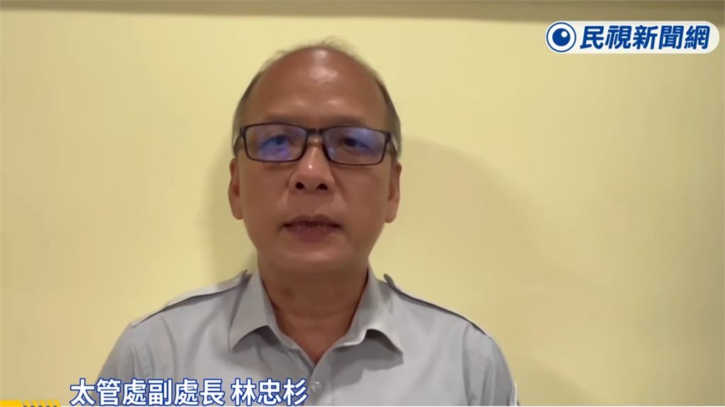 李多慧合歡山「攀岩、炊煮」確認違規!