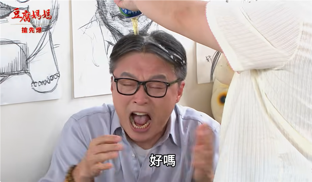 《豆腐媽媽-EP219精彩片段》偷吃案勁爆後續 惡吉惡報?