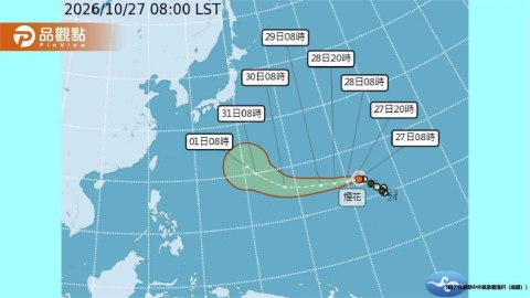 10月尾聲三波東北季風來襲!煙花颱風恐升級強颱