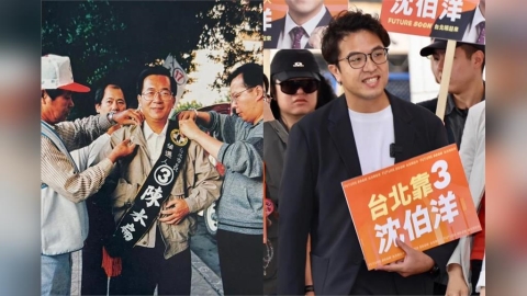 沈伯洋抽中3號巧合陳水扁!兩人參選台北市長都44歲、網驚呼「時空連動」