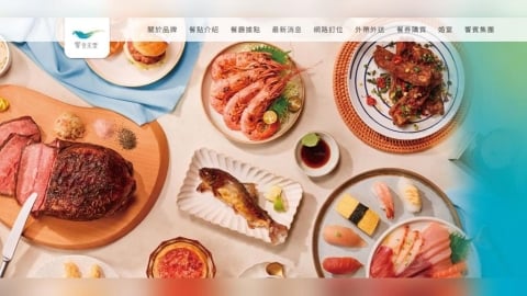 饗食天堂12/1起漲價!假日晚餐飆1158元 最新價目表看這裡