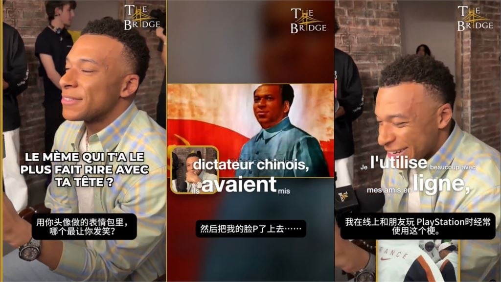 小粉紅又炸了!姆巴佩「1句」代言全丟…中粉逆風挺開酸:X點太多一按就繃
