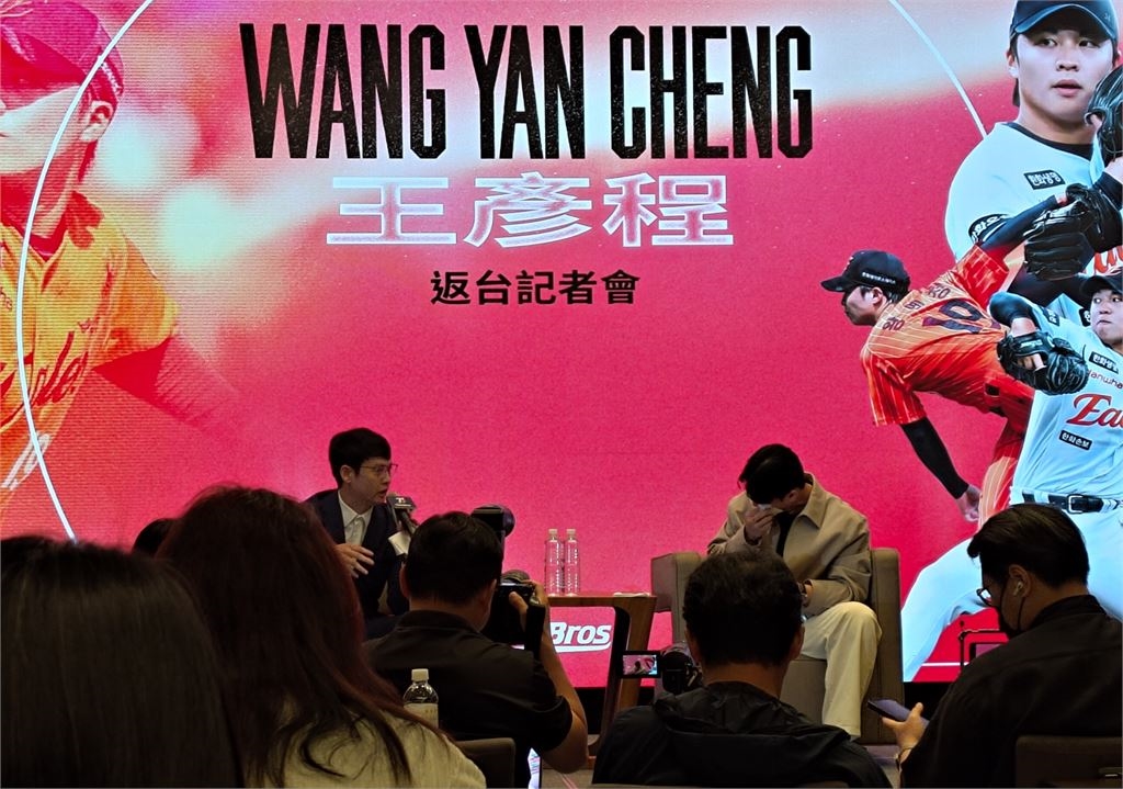 韓職/上台5分鐘就哭!王彥程旅韓首勝獲宋家豪贈名錶 激動謝前輩:終於拿到了
