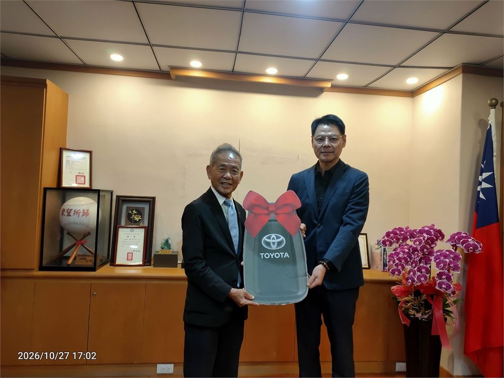 智通董事長鍾富瑋捐贈公務車 支持中華民國體育運動總會