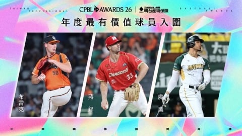 中職/本土槓龜!魔鷹入圍年度MVP尬雙洋投布雷克、蔣銲 11/2揭曉最終得主