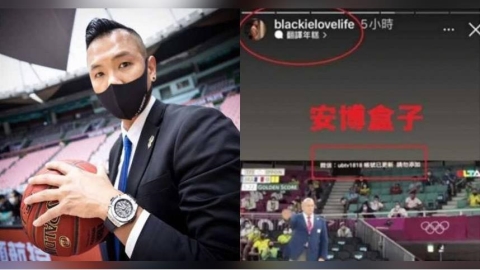 安博黑幕2/負責人黃博詮逃境外遭通緝! 徒弟開枝散葉更猖獗