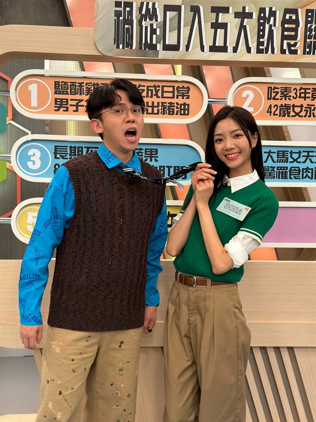 DORA跟黃豪平感情甚篤