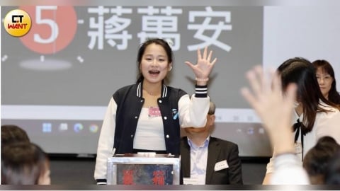 台北市長候選人號次抽籤　蔣萬安5號、沈伯洋3號
