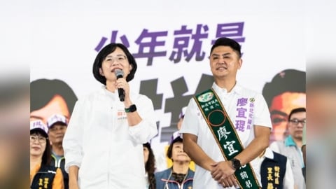 蘇巧慧、廖宜琨樹林聯合競總成立 攜手推動樹林大巨蛋、大柑園產業園區