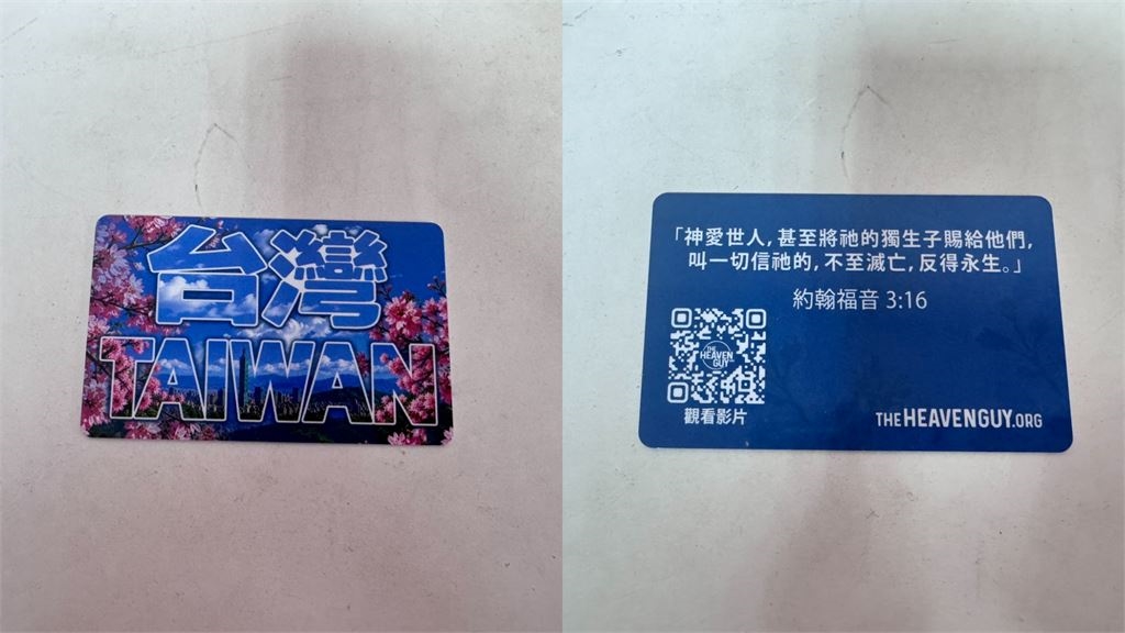 中職／在大巨蛋發小卡傳教？味全龍奪冠「洋投蔣銲變蔣公」網友瘋看「剃光頭慶祝」