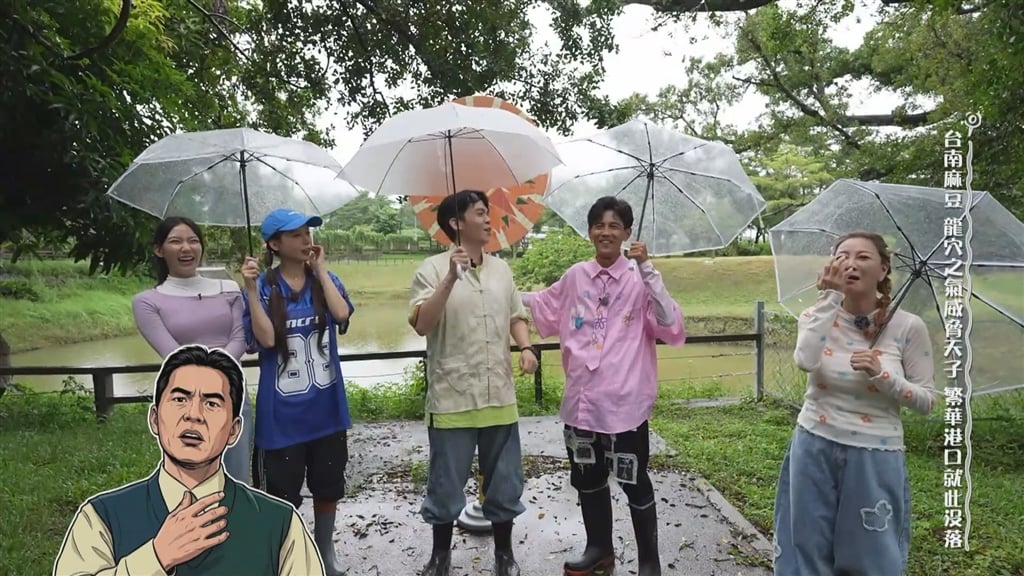 黃豪平演洪都拉斯模仿的「葉教授」笑翻大家