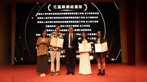陪伴新住民母子走出暴力陰影 現代婦女基金會花蓮工作站獲「菁網獎」優選