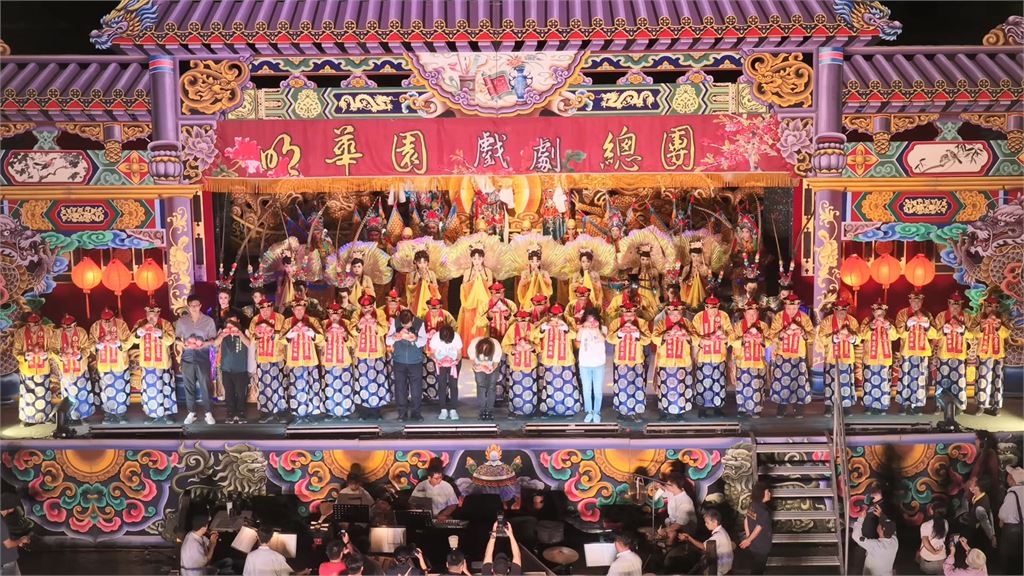 台南新市福壽巷北極殿百年建醮 「五萬盆供品」萬坪普渡超震撼