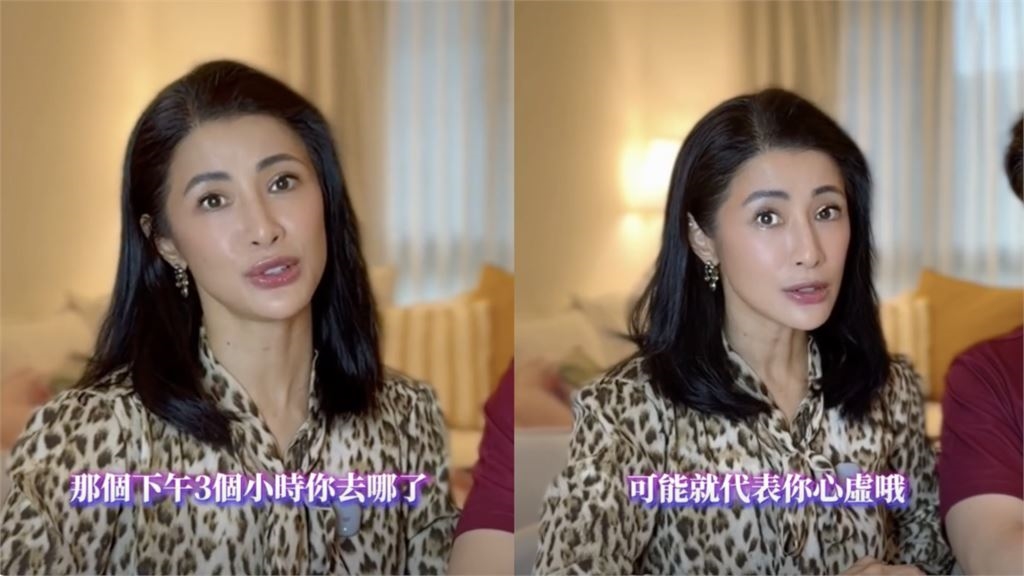 抓包老公「與教會人妻私約」喝咖啡！李蒨蓉不忍了正面開轟　揭離譜理由
