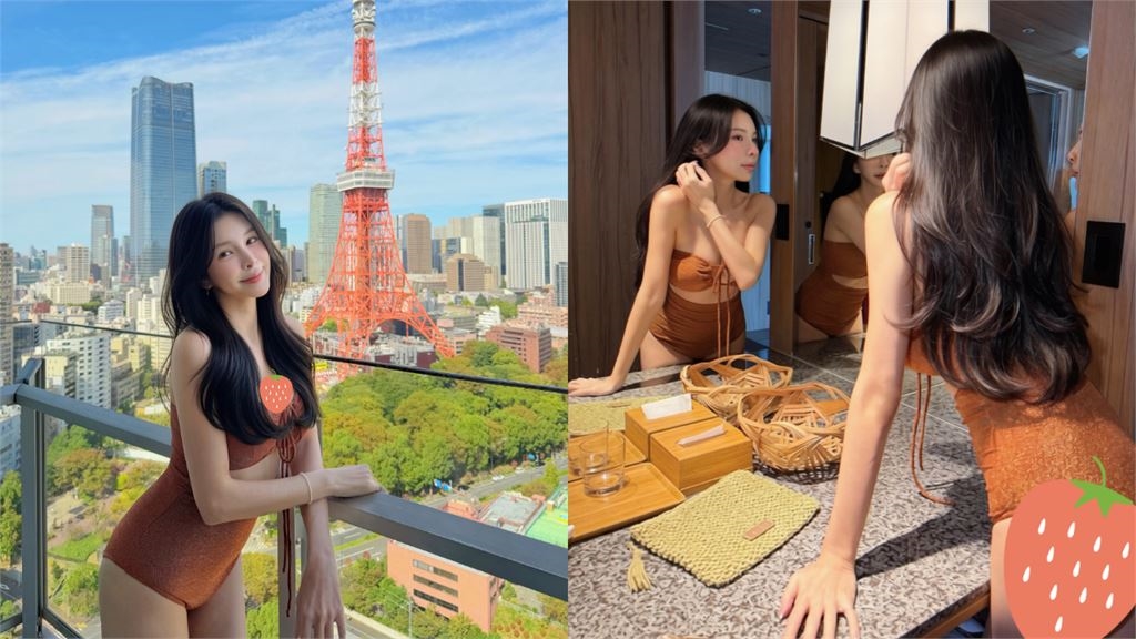 國光女神