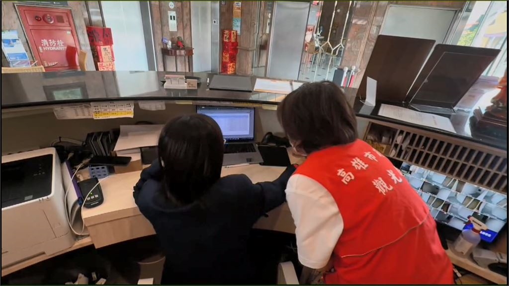 搶訂大港開唱便宜住宿竟被取消？　網友傻眼　房價更傳翻漲近倍