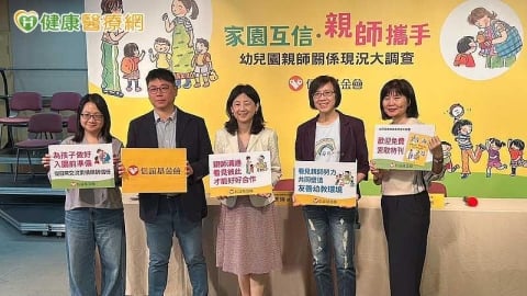 幼師給孩子建議 家長有協助落實嗎?95%家長點頭 教師觀察僅68%