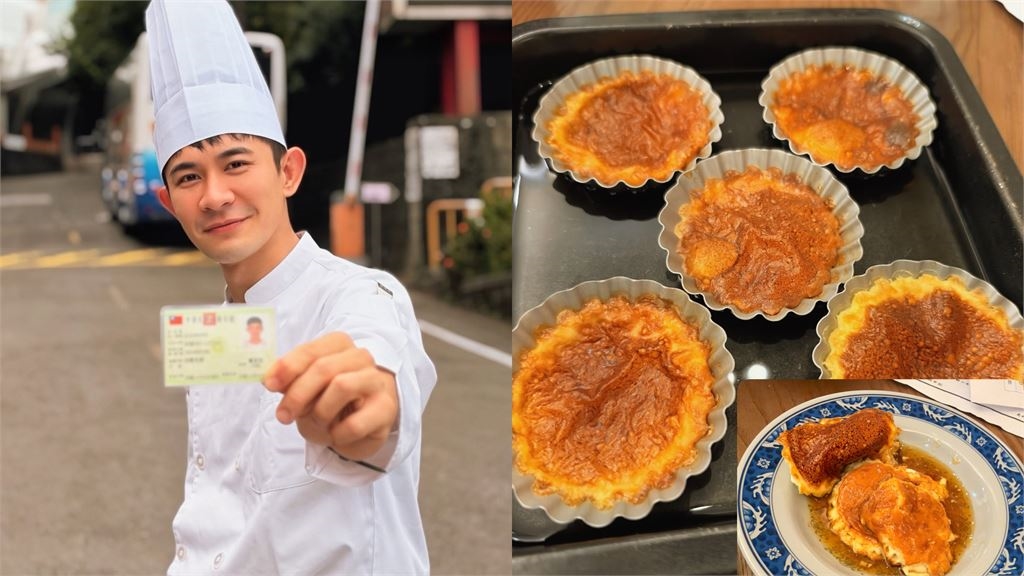 《豆腐媽媽》男星為拚西餐證照「深夜苦讀」!最終結果他「崩潰眼紅」反應曝