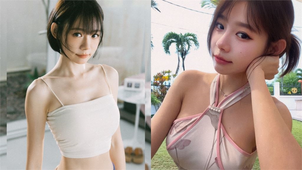 林明禎