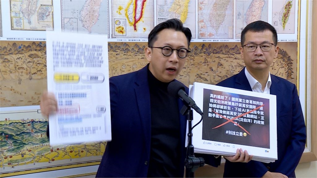 社福界發表白皮書 沈伯洋現身!蔣萬安不適缺席